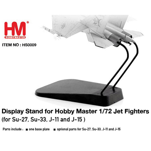 Display stand for Su-27, Su-33,  J-11 and  J-15 - HS0009 Main Image