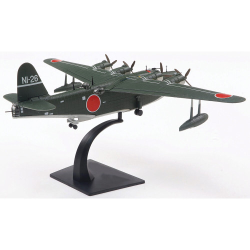 Kawanishi H8K2 Emily 1/144 Die Cast Model Alt Image 4