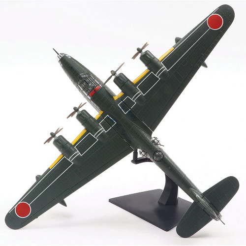 Kawanishi H8K2 Emily 1/144 Die Cast Model Alt Image 5