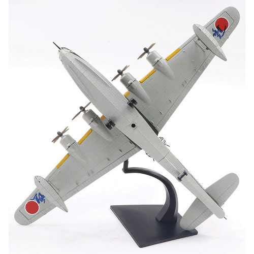 Kawanishi H8K2 Emily 1/144 Die Cast Model Alt Image 6