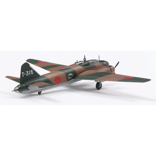 Mitsubishi G4M1 Type 1 1/144 Die Cast Model Alt Image 2
