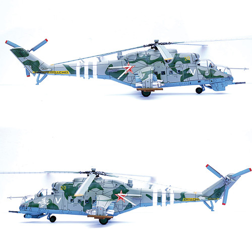 MI-24V HIND-E 1/72 DIE CAST MODEL PANZERKAMPF (14005PF) Alt Image 3
