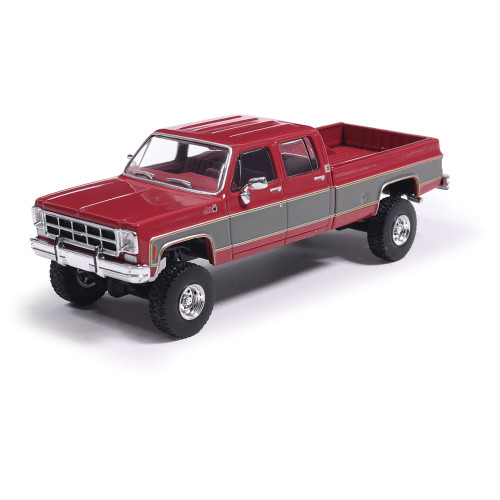 1977 GMC Sierra Grande K2500 Crew Cab Wideside - Dark Red Metallic and Silver Special Two-Tone - Lifted Main Image