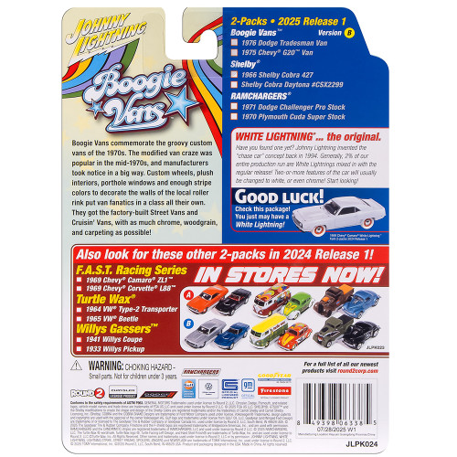 1976 Dodge Tradesman Van & 1975 Chevy G20 Van Boogie Vans - White+Purple 1:64 Scale Alt Image 4