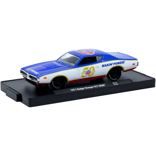 1971 Dodge Charger R/T HEM - 50th Anniversary Alt Image 1
