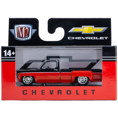 1980 Chevrolet Silverado C30 - Red Alt Image 2