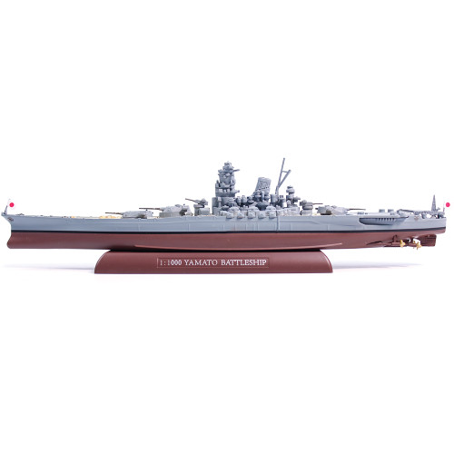 Battleship Yamato 1/1100 Die Cast Model Alt Image 1