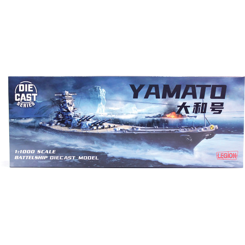 Battleship Yamato 1/1100 Die Cast Model Alt Image 7