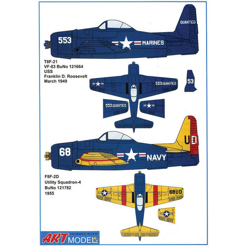 F8F-2 Bearcat 1/72 Kit Alt Image 2