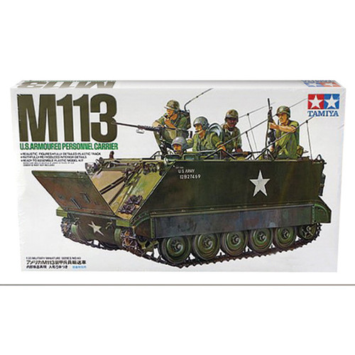 U.S. M113 APC 1/35 Kit Main Image