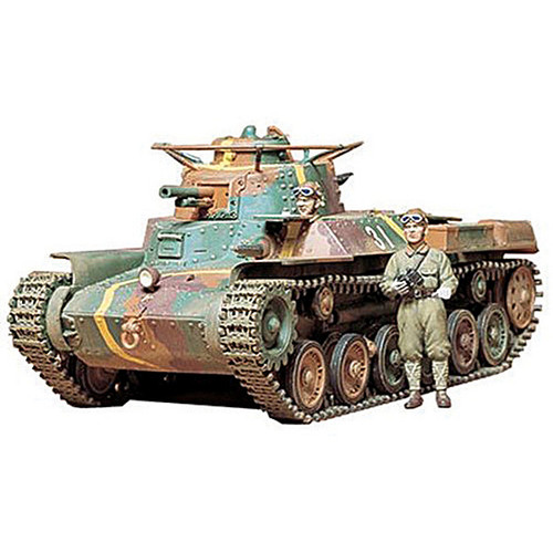 Japanese Type 97 Chi-Ha Medium Tank 1/35 Kit Main Image