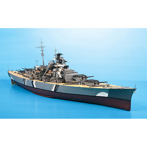 Bismarck Battleship 1/200 Kit Main Image