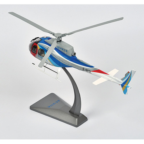 AC311 Light Utility Helicopter 1/35 Die Cast Model Alt Image 1