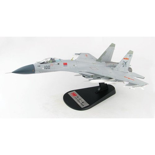 J-15 Flying Shark 1/72 Die Cast Model Alt Image 7