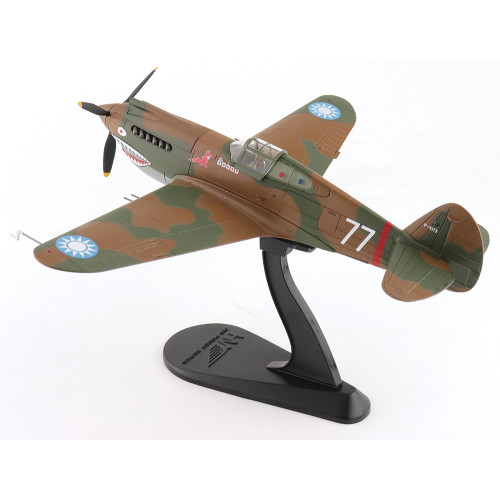 P-40B Warhawk 1/48 Die Cast Model Alt Image 5