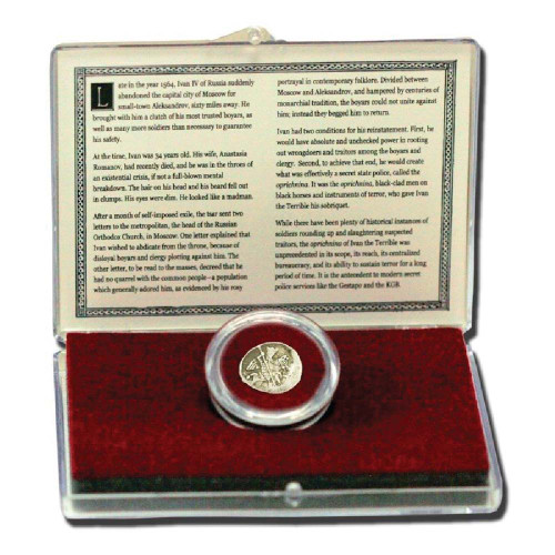 Ivan the Terrible, Silver Kopek Coin Clear Box Alt Image 1