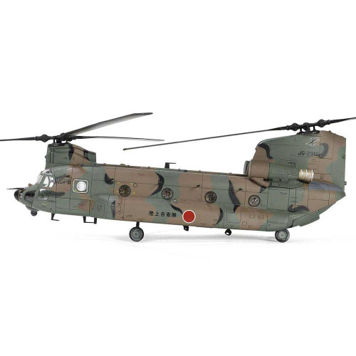 CH-47SD Chinook 1/72 Die Cast Model Alt Image 3