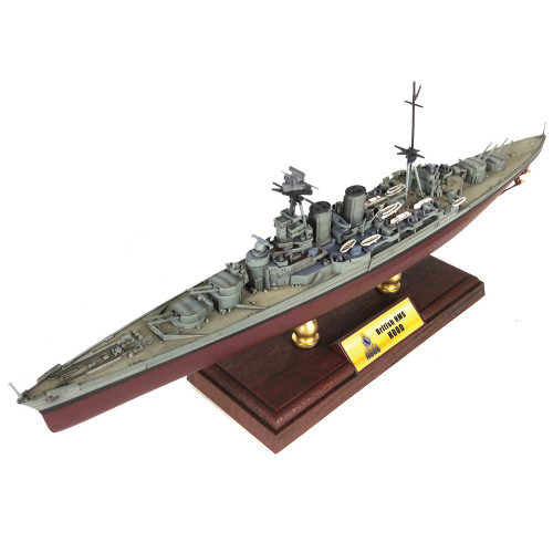 HMS Hood 1/700Die Cast Model Alt Image 1