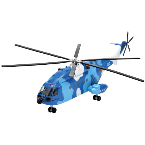 Changhe Z-8 1/144 Die Cast Model PLA Navy Main Image