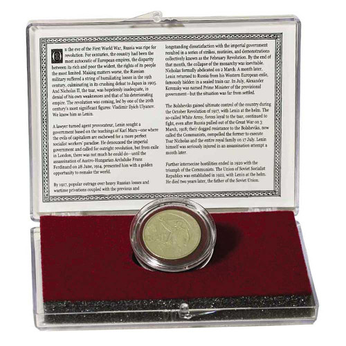 1957 50 kopeks coin Alt Image 1