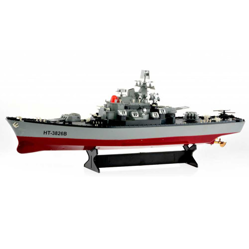 Battleship 1/250 R/C Model Alt Image 3