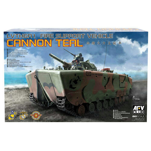 LVTH6 FIRE SUPPORT VEHICHLE 1/35 Kit Main Image