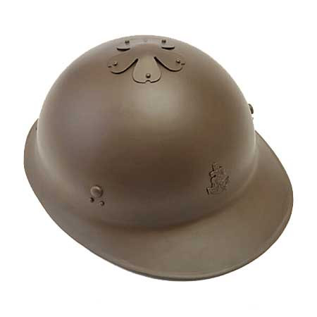 Japanese WW2 Cherry Blossom 