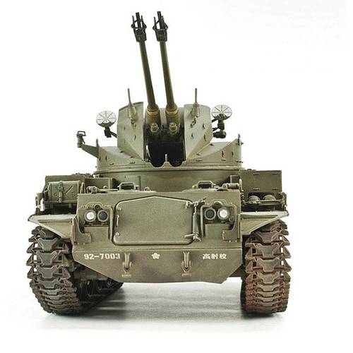 M42A1 Early Type Duster 1/35 Kit Alt Image 1
