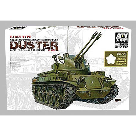 M42A1 Early Type Duster 1/35 Kit Alt Image 2