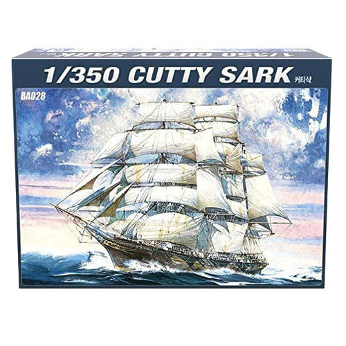 Cutty Sark 1/350 Kit Alt Image 2