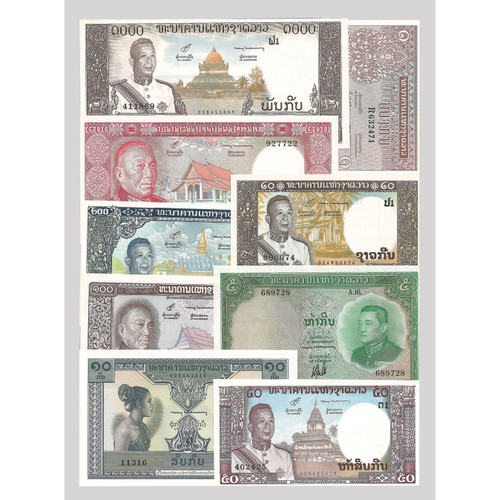 9-Note Set: Laos 1960s Banknotes Main Image