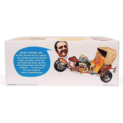 George Barris Ricksha Show Rod 1/20 Kit Alt Image 2