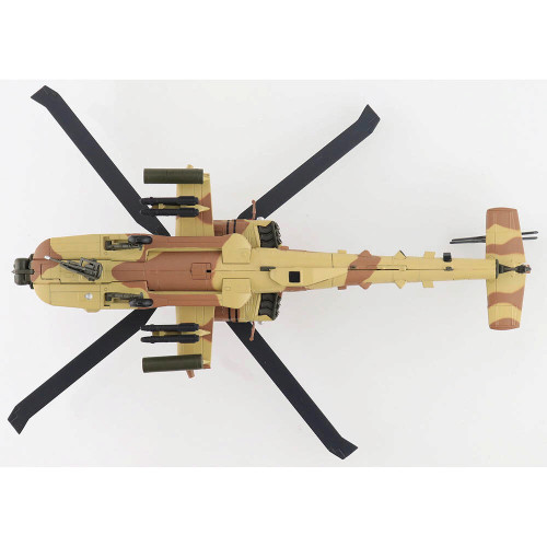 AH-64E Apache Guardian 1/72 Die Cast Model - HH1217 Qatar Emiri Air Force, 2022 Alt Image 4