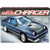 1986 Dodge Shelby Charger 1/25 Kit Main Image