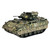 M2A2 ODS Bradley 1/72 Plastic Model Ukraine 2022 Main Image