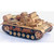 Pz.Kpfw.III Ausf.N 1/72 Plastic Model - 63260 s.Pz.Abt.501 Tunisia 1942/43 - Dragon (63260) Alt Image 4