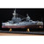 USS New York BB-34 1/350 Kit Alt Image 2