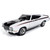 1970 Buick Hardtop GSX (MCACN) - Apollo White Main Image