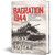 Bagration 1944 Osprey (9781472863515) Main Image