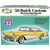 1956 Buick Century Customizing 1/32 Kit Main Image