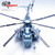 CH-53E Super Stallion 1/72 Die Cast Model Panzerkampf Alt Image 4