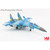 Su-27 Flanker B 1/72 Die Cast Model - HA6027 Ukrainian Air Force (with 2 x JDAM-Er gliding bombs) Alt Image 3