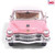 1955 Cadillac Fleetwood Series 60 -Pink Cadillac 1:43 Scale Alt Image 5