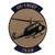 UH-1 Huey Team Patch Main Image