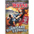 The Hurricane Express - DVD Main Image The Hurricane Express - DVD Main Image
