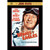 The Wings of Eagles - DVD Main Image