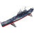 USS Pittsburgh (CA-72) 1/480 Kit Alt Image 1