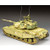 Israeli Centurion Battle Tank 1/30 Model Alt Image 1