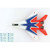 MIG-29 Fulcrum 1/72 Die Cast Model Strizhi Aerobatic Team  Russian Air Force 2020 Alt Image 3