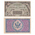 Korean War Series 481 $1 MPC Note Main Image Korean War Series 481 $1 MPC Note Main Image